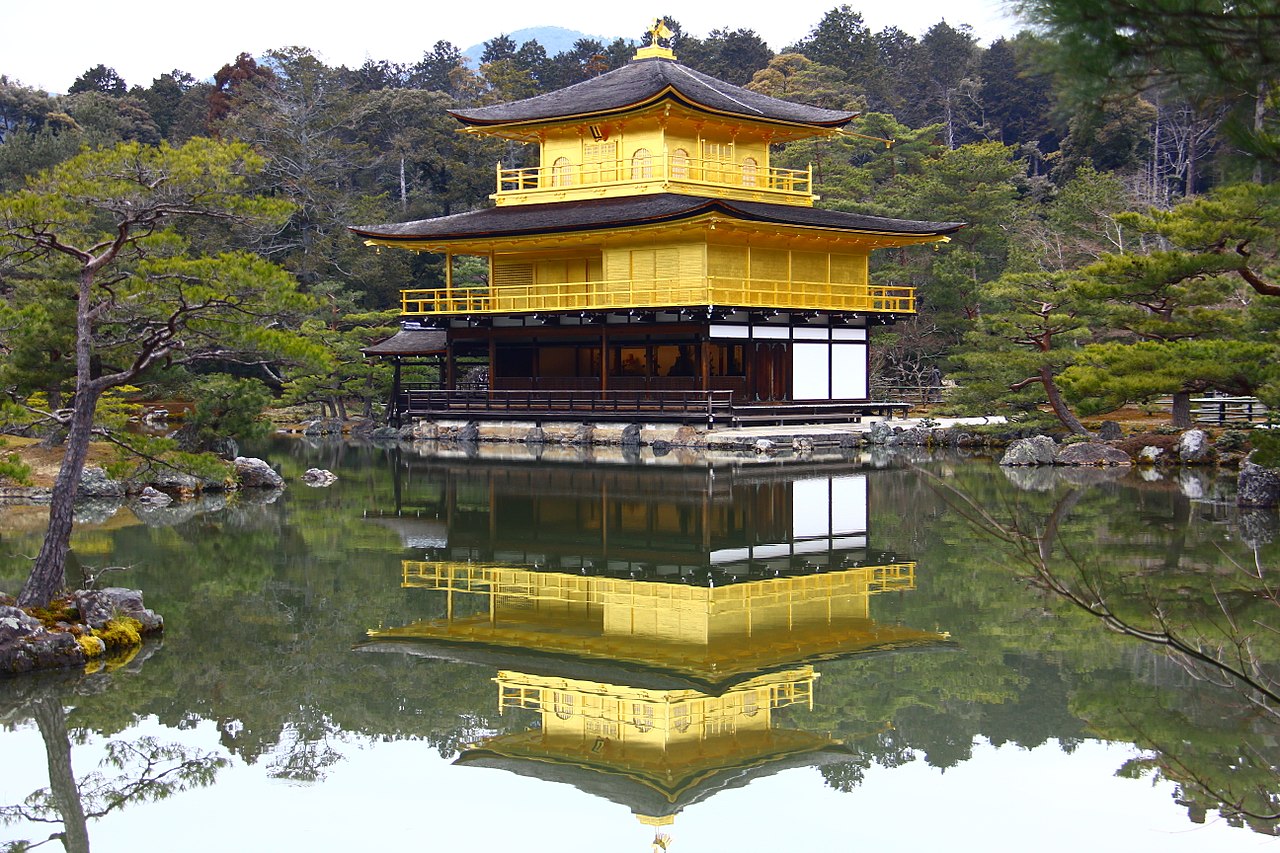 Kinkaku-ji